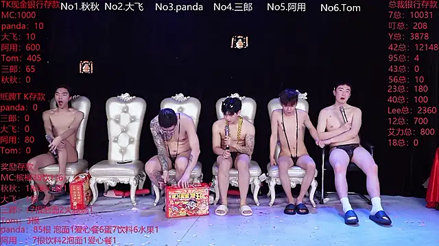 OUBA-boy live sex cam