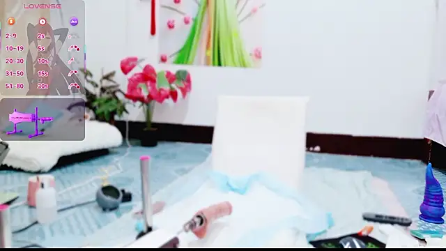 nana-258's cam snapshot