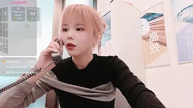 KKMM168's cam snapshot