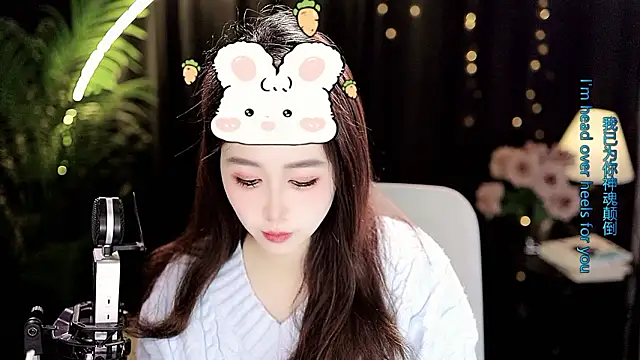 Sweet-Tea's cam snapshot