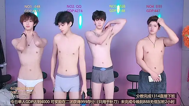 TNT-001 live sex cam