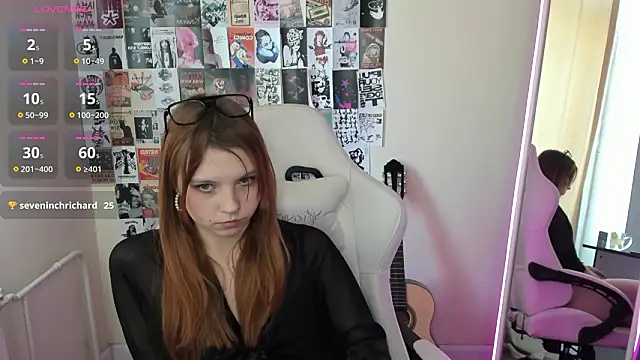 EmberVexen's cam snapshot