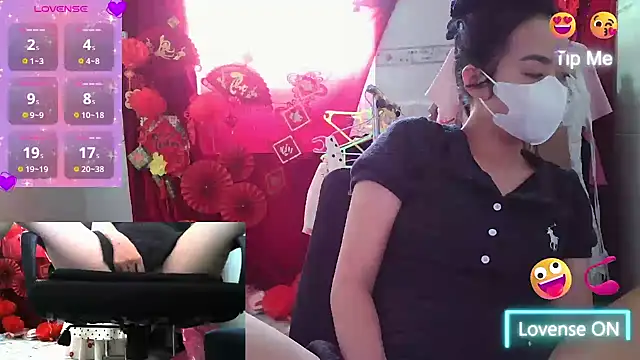 song_ngan's cam snapshot