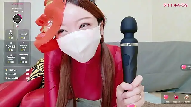 -Yomogimochi-'s cam snapshot