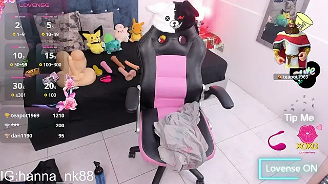 Noah_Cherry's cam snapshot