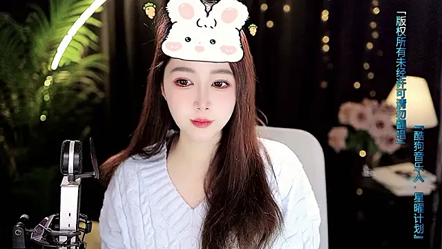 Sweet-Tea's cam snapshot