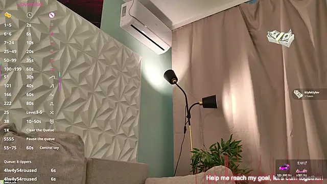 lisabaus's cam snapshot