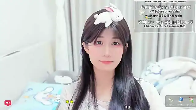 Unicornfoodie's cam snapshot