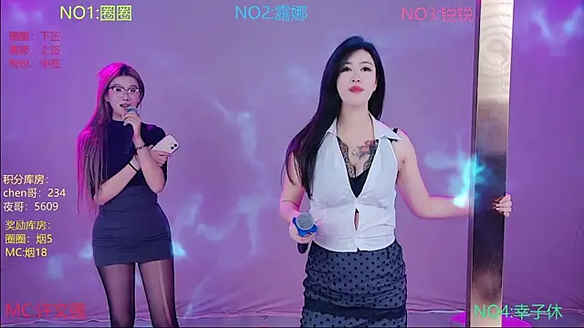 JZ-001-'s cam snapshot