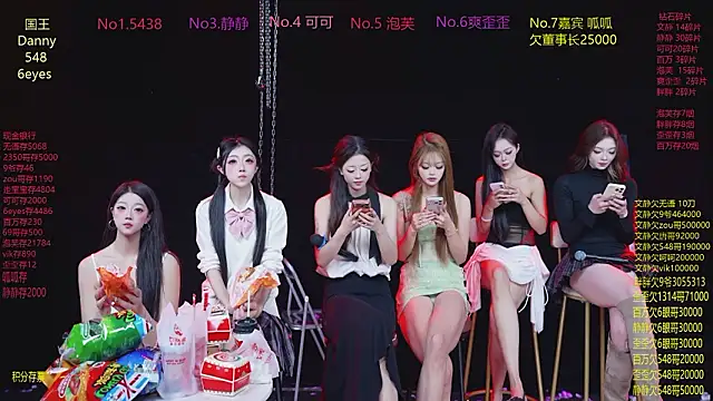 CUTEBABY-101's cam snapshot