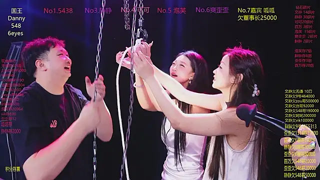 CUTEBABY-101's cam snapshot