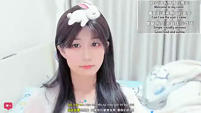 Unicornfoodie's cam snapshot