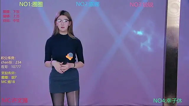 JZ-001-'s cam snapshot