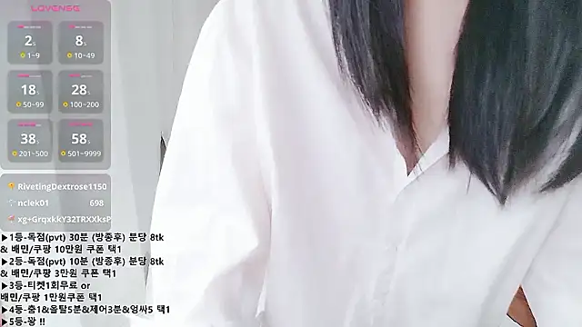 KipSukHee_sooni's cam snapshot