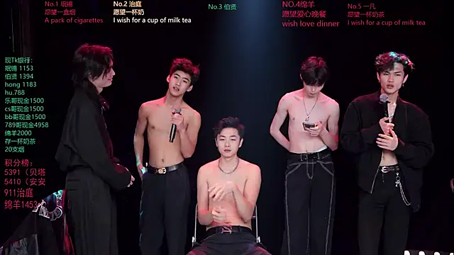 EXO-cbz live sex cam