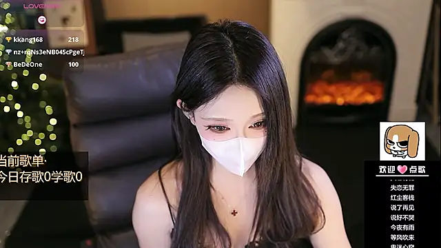 Cililike's cam snapshot