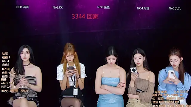 Diamond-Girls's cam snapshot