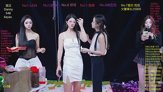 CUTEBABY-101's cam snapshot