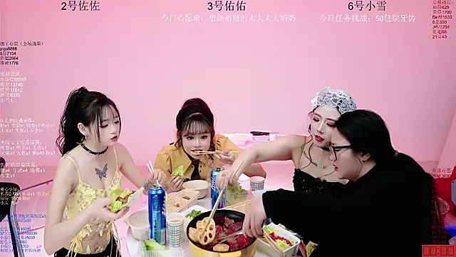 ATY1314 live sex cam