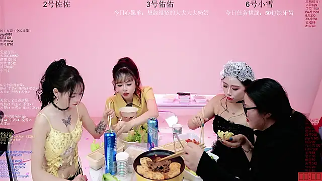 ATY1314's cam snapshot