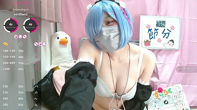 pipimi_khaos live sex cam