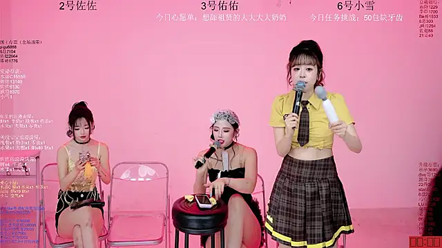 ATY1314's cam snapshot