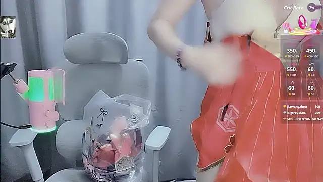 diaperlilinai0210 live sex cam