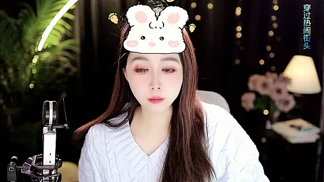 Sweet-Tea's cam snapshot