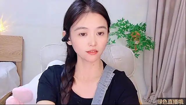 Coco-Sweetie's cam snapshot