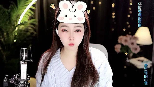 Sweet-Tea's cam snapshot