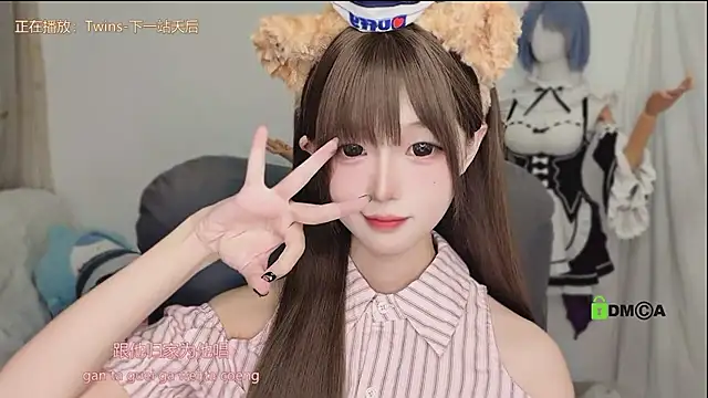 gummy-candy's cam snapshot