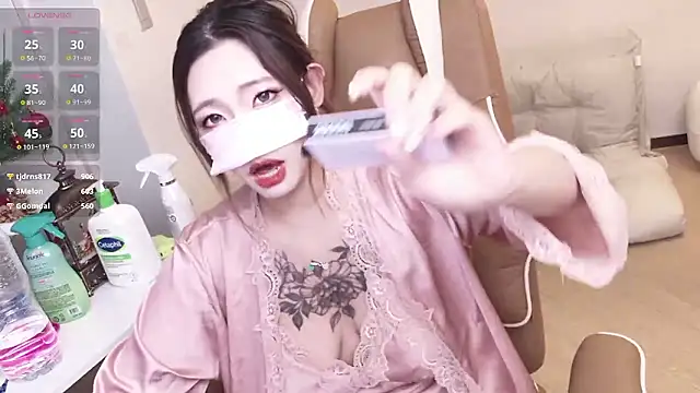 Milk_Sola's cam snapshot