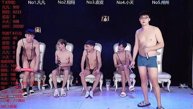 OUBA-002's cam snapshot