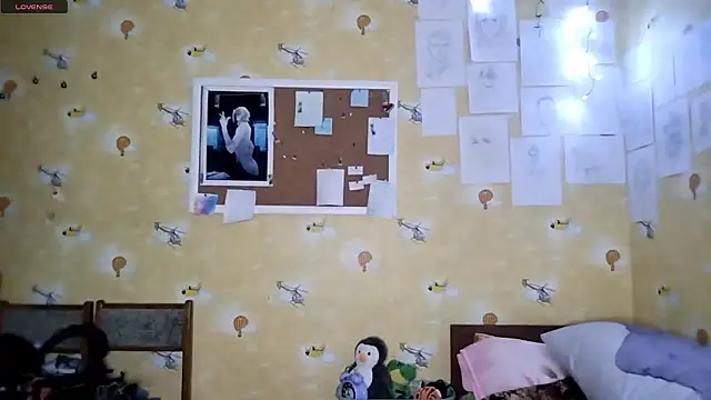 Drlixilx's cam snapshot