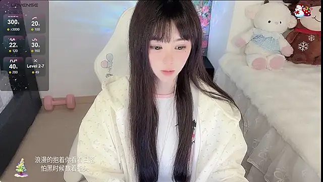 yuii-7's cam snapshot