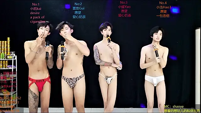 CDGAY_001's cam snapshot