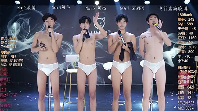 MS-180-'s cam snapshot