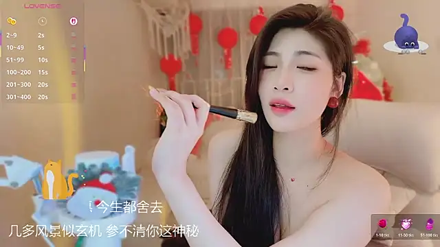 Vaidurya-Yolo live sex cam