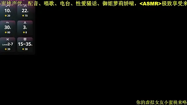 Mitao_'s cam snapshot