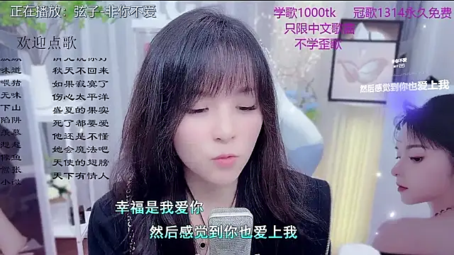 LazyCat94624's cam snapshot