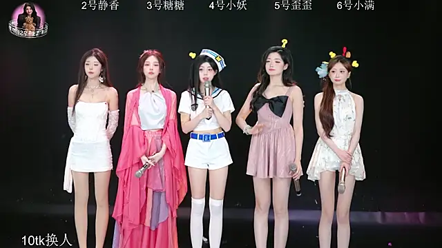 Shiny-girl7788's cam snapshot