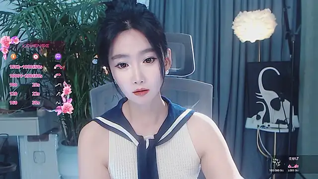 feifei-love's cam snapshot