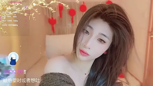 Vaidurya-Yolo live sex cam