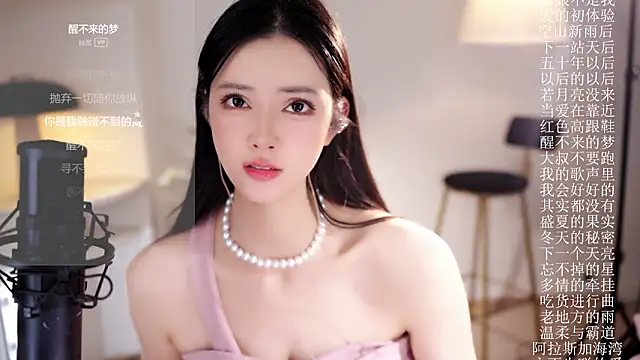 Ocean--Lili live sex cam