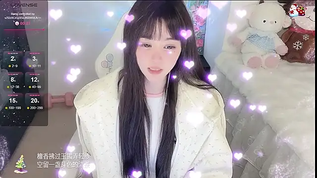 yuii-7's cam snapshot