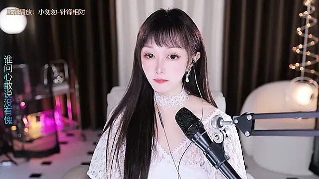 xiaoya666--baby's cam snapshot