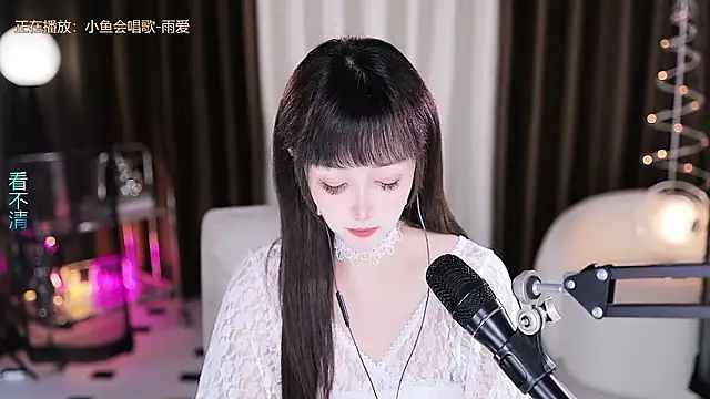 xiaoya666--baby's cam snapshot