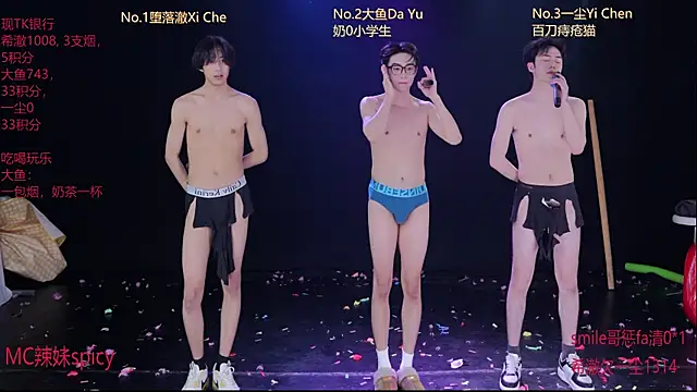 GGBond-01 live sex cam