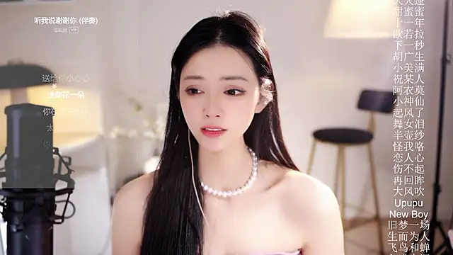 Ocean--Lili live sex cam