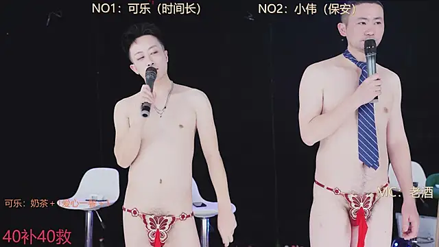 w-lucky's cam snapshot